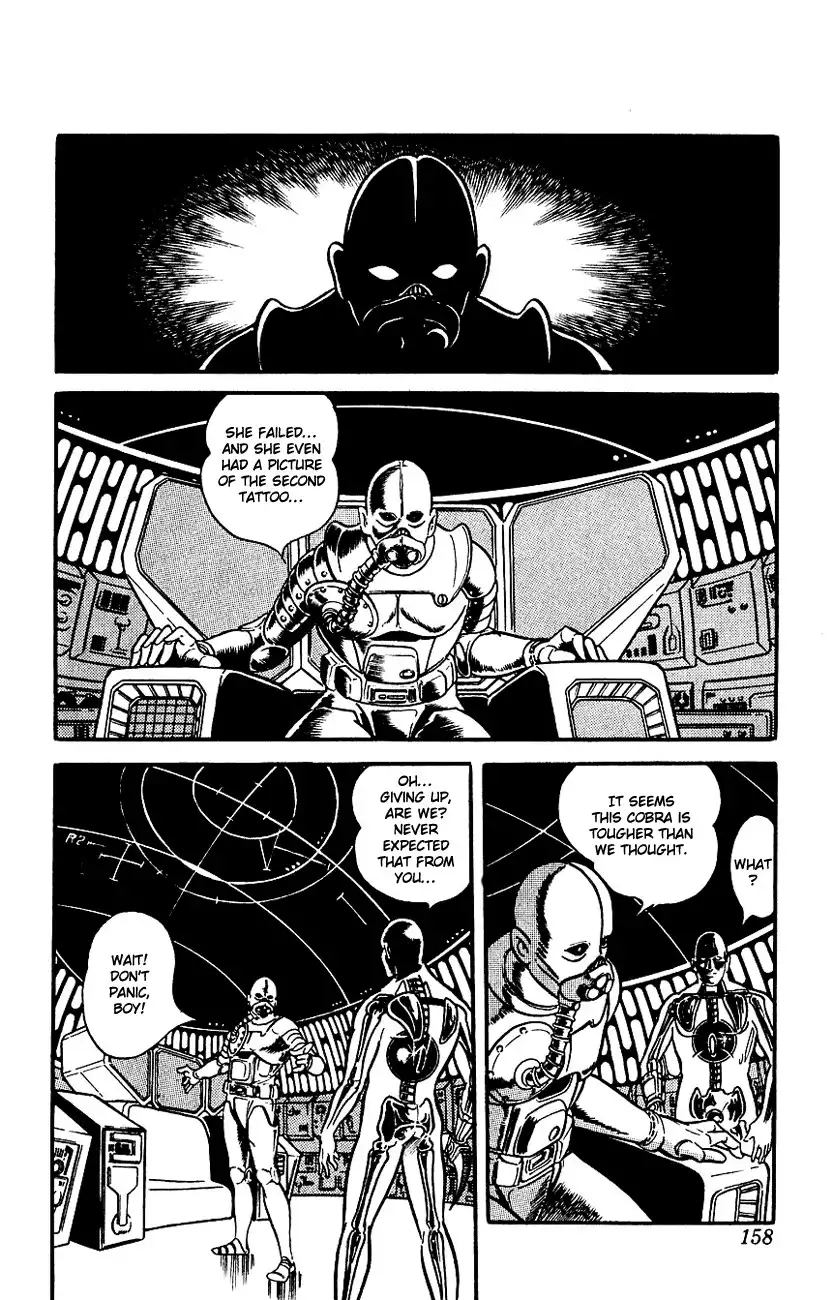 Space Adventure Cobra Chapter 1 157